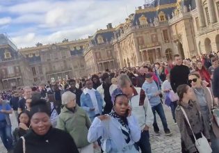Γαλλία: Συναγερμός για απειλή βόμβας στο Παλάτι των Βερσαλλιών – Σε εξέλιξη εκκένωση