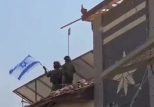 Γάζα: Στρατιώτες του IDF ύψωσαν σημαία του Ισραήλ στα χαλάσματα