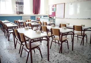 Ηράκλειο Κρήτης: Μαθητές γυμνασίου βρέθηκαν ημιλιπόθυμοι σε τουαλέτα σχολείου