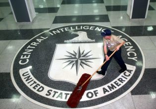 ΗΠΑ: Ανώτερη αξιωματούχος της CIA δημοσίευσε εικόνα υπέρ της Παλαιστίνης στο Facebook