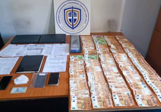 ΕΛ.ΑΣ: Σύλληψη αστυνομικού και ιδιώτη για απάτη με όφελος πάνω από 70.000 ευρώ