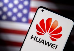 Τεχνητή νοημοσύνη: Πώς η αμερικανική πολιτική ωφελεί τη Huawei