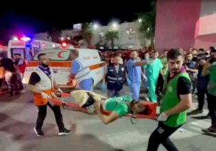 Ισραήλ – Χαμάς: Έκρηξη στο νοσοκομείο Αλ Αχλί – Πού οφειλόταν σύμφωνα με το Παρατηρητήριο Ανθρώπινων Δικαιωμάτων