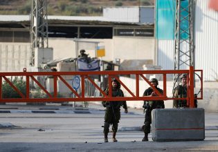 Δυτική Όχθη: Γερμανοί δημοσιογράφοι «απειλήθηκαν» από ισραηλινά στρατεύματα