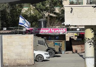 Ισραήλ-Χαμάς: «Τα νοσοκομεία του ΟΗΕ στη Γάζα στοχοποιούνται εσκεμμένα» λέει η Παλαιστινιακή Ερυθρά Ημισέληνος