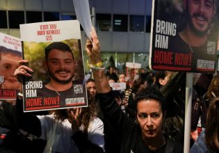 Ισραήλ: Η επομενη μερα της συμφωνιας με τη Χαμας για τους ομηρους – Αναλυση Αl Jazeera