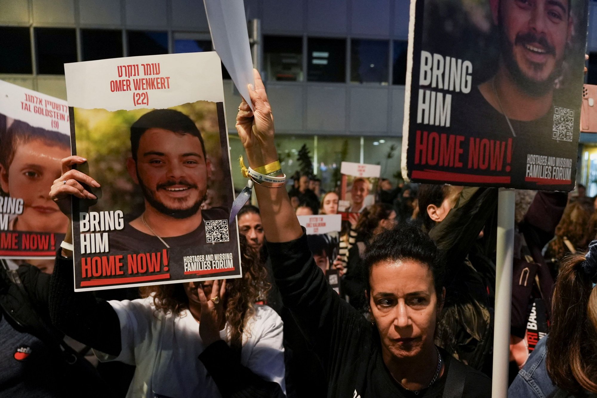 Ισραήλ: Η επομενη μερα της συμφωνιας με τη Χαμας για τους ομηρους - Αναλυση Αl Jazeera