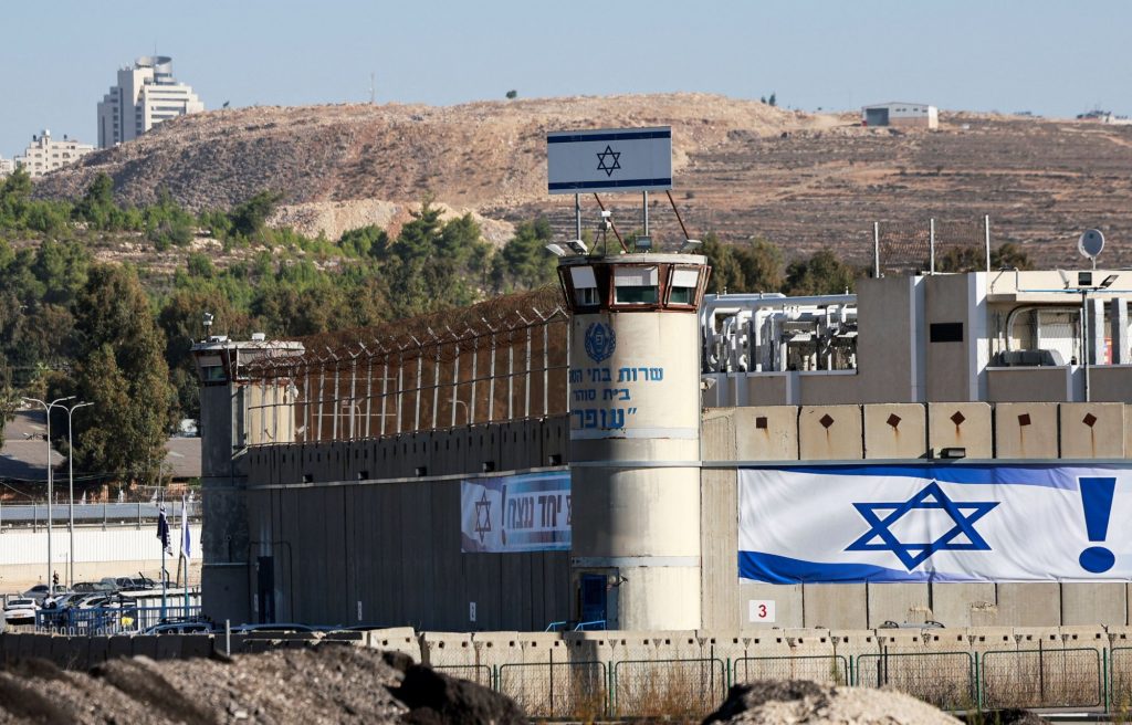 Πόσοι Παλαιστίνιοι κρατούμενοι θα απελευθερωθούν σήμερα από τις ισραηλινές φυλακές