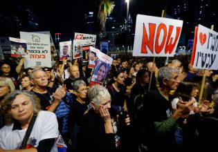 Πόλεμος Ισραήλ – Χαμάς: Πώς θα συνεχιστεί η συμφωνία ανταλλαγής ομήρων – Ποιοι θα απελευθερωθούν