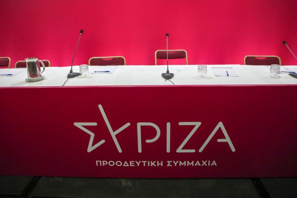 Ένταση με το καλημέρα στην ΚΕ – Όλο το παρασκήνιο