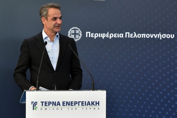 ΤΕΡΝΑ ΕΝΕΡΓΕΙΑΚΗ: Εγκαινιάστηκε από τον Μητσοτάκη η Μονάδα Διαχείρισης Απορριμμάτων στην Αρκαδία