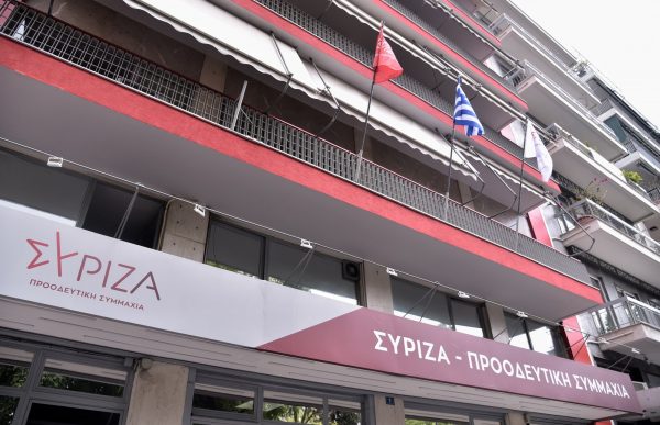 Επιβάρυνση των επαγγελματιών από το νέο νομοσχέδιο βλέπει η Κουμουνδούρου – Φέρνει παραδείγματα