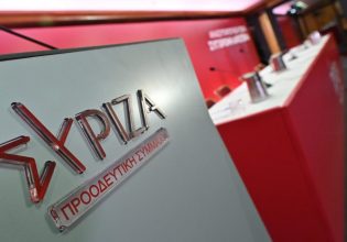 Μείζον ζήτημα ο ΣΥΡΙΖΑ να ξεκαθαρίσει τι κόμμα είναι, τονίζει ο Φάμελλος