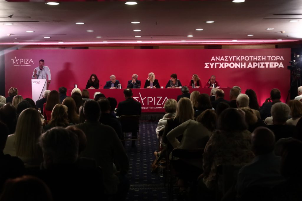Νέα μαζική αποχώρηση από τον ΣΥΡΙΖΑ – Φεύγουν 21 μέλη της ΝΕ Πειραιά