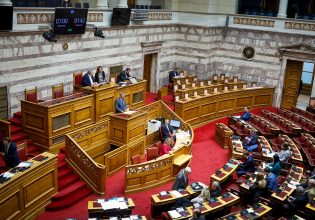 Πόθεν Έσχες: Δημοσιεύονται σήμερα οι δηλώσεις των πολιτικών