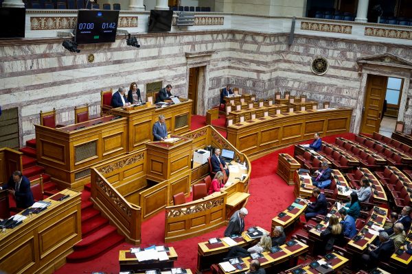 Πόθεν Έσχες: Δημοσιεύονται σήμερα οι δηλώσεις των πολιτικών