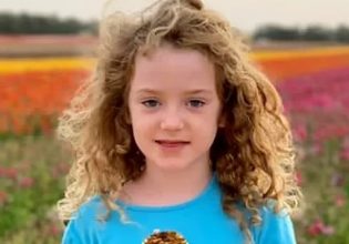 Ισραήλ: Ανατροπή με την 8χρονη που θεωρούνταν νεκρή από την επίθεση της Χαμάς – Πιστεύεται ότι είναι όμηρος