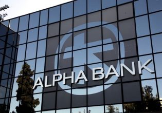 ΤΧΣ: Η UniCredit κατέθεσε προσφορά για την εξαγορά του 9% της Alpha Bank