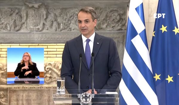 Μητσοτάκης: «Η επίλυση του Κυπριακού αποτελεί εθνική μας προτεραιότητα»