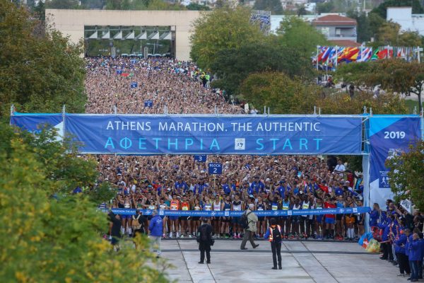 Μαραθώνιος 2023: Κυκλοφοριακές ρυθμίσεις στα δρομολόγια των Μ.Μ.Μ και κλειστοί δρόμοι ενόψει των αγώνων δρόμου