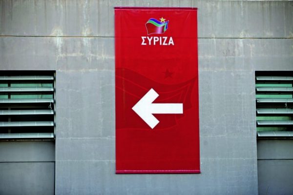 Ρεύματα και τάσεις στη νέα πολυκατοικία της Κουμουνδούρου