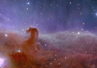 Euclid: Πρώτες εικόνες του τηλεσκοπίου που θα ερευνήσει το σκοτεινό Σύμπαν