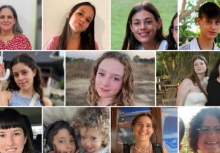 Ισραήλ: Αυτοί είναι οι 13 όμηροι που απελευθερώθηκαν – Ανάμεσά τους και η Έμιλι Χαντ