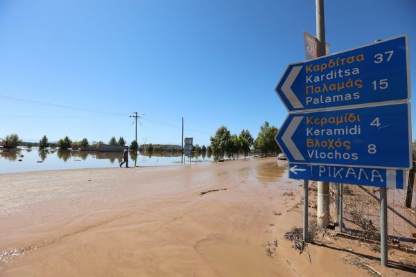 Θεσσαλία: Τι περιλαμβάνει το ολλανδικό σχέδιο θωράκισης του Κάμπου