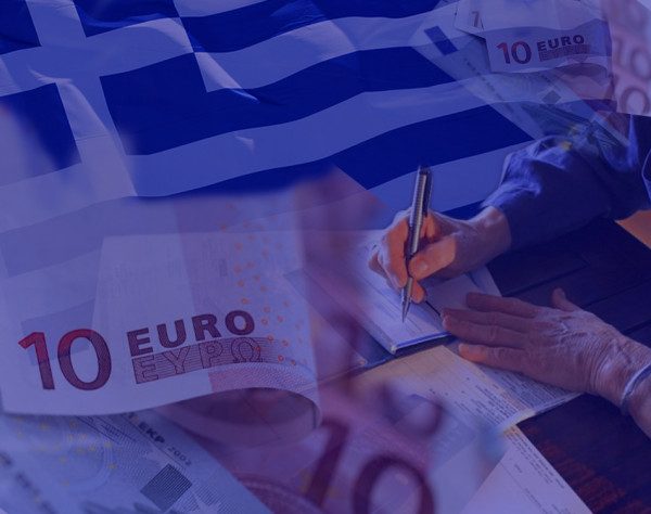 Κατατέθηκε στη Βουλή ο προϋπολογισμός του 2024 – Τι περιλαμβάνει