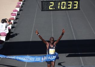 Μαραθώνιος 2023: Τερμάτισε πρώτος ο Κενυάτης Κίπτο – «Δεν περίμενα να κάνω το ρεκόρ»