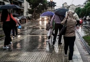 Καιρός: Νέο έκτακτο δελτίο από την ΕΜΥ – Ισχυρές βροχές σε Ιόνιο, Ήπειρο και Στερεά
