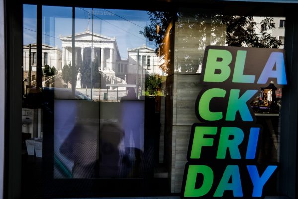 Black Friday: Το εμπορικό γεγονός του μήνα αρχίζει με 10ήμερες προσφορές