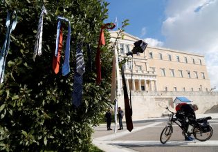 Αχίλλειος πτέρνα της κυβέρνησης η φορολόγηση και η ακρίβεια; – Νέο κίνημα γραβάτας;