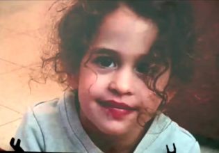 Χαμάς: Ελευθερώνει και το 3χρονο κορίτσι που έχασε τους γονείς του στην επίθεση κατά του Ισραήλ