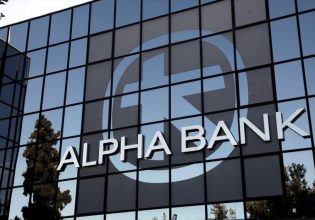 ΤΧΣ: Στην UniCredit έναντι 293,5 εκατ. ευρώ το 9% της Alpha Bank