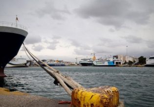 Πλοία: Τι ισχύει με το απαγορευτικό απόπλου – Κανονικά τα δρομολόγια για Κρήτη