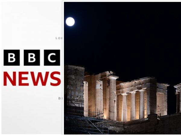 «Ψηλά» στο BBC η ακύρωση της συνάντησης Μητσοτάκη με Σούνακ – Το σχόλιο Βρετανού αξιωματούχου