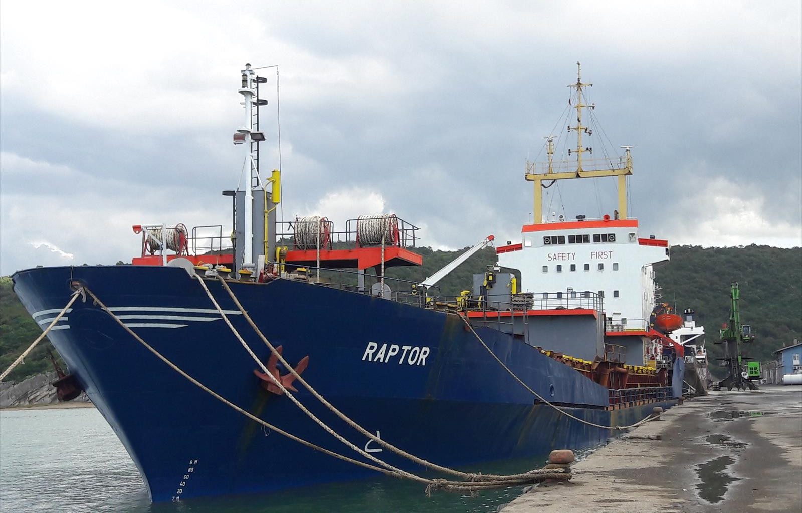 Λέσβος: Αγωνία για τους 13 αγνοούμενους ναυτικούς του πλοίου - Υπό δυσμενείς καιρικές συνθήκες οι έρευνες