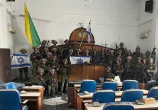 Ο ισραηλινός στρατός μπήκε στο κοινοβούλιο της Γάζας