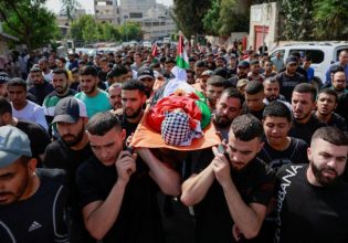 Δυτική Οχθη: 2 Παλαιστίνιοι σκοτώθηκαν σε ισραηλινή στρατιωτική επιχείρηση στην Τζενίν