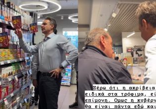 Κυριάκος Μητσοτάκης: Αυτοψία του πρωθυπουργού σε σούπερ μάρκετ για την μόνιμη μείωσης τιμής
