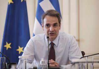 Κυριάκος Μητσοτάκης: Ο εβδομαδιαίος απολογισμός της κυβέρνησης