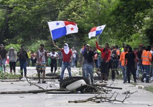 Παναμάς: 2 νεκροί σε αντικυβερνητική διαδήλωση για την παραχώρηση άδειας εκμετάλλευσης χαλκού