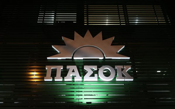 Σφοδρή επίθεση ΠΑΣΟΚ: Η ΝΔ έλεγε προεκλογικά ψέματα για τη φορολογία