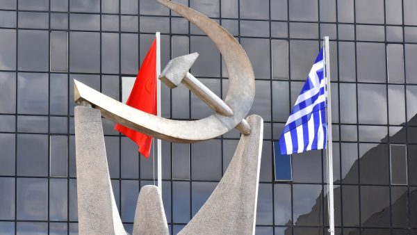 ΚΚΕ: Nα αποσυρθεί το φορολογικό έκτρωμα, δεν ξεγελούν οι προσπάθειες μεταμφίεσης