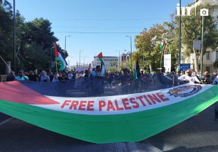 Σύνταγμα: Συγκέντρωση αλληλεγγύης στον παλαιστινιακό λαό