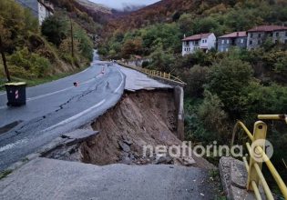 Φλώρινα: Καθίζηση οδοστρώματος μέσα σε οικισμό