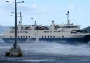 Κακοκαιρία στην Αίγινα: Πολύωρη μάχη με τα κύματα και τους ανέμους για το πλοίο «Αχαιός»