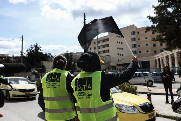 Σε «έναν αγώνα δίχως αύριο» καλούν οι αυτοκινητιστές – Ξεκινούν κινητοποιήσεις