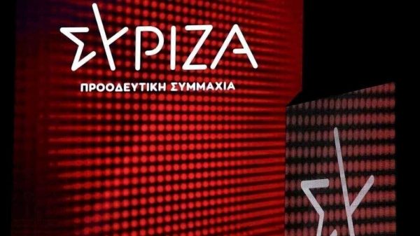 ΣΥΡΙΖΑ: Η πρώτη αντίδραση μετά τις νέες αποχωρήσεις – «Η ιστορία θα κρίνει»